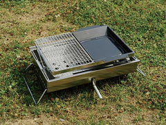 Stainless Half Grill Pro