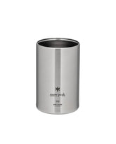 Shimo Can Cooler in 350ml