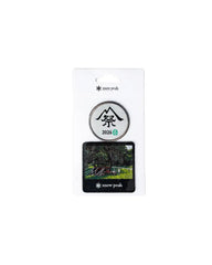 Land Lock Iron-On Patch Set