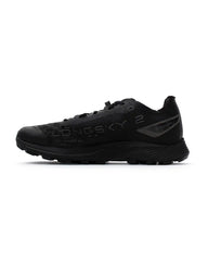 Snow Peak x Merrell MTL Longsky 2 Matryx