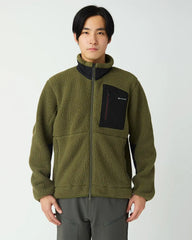 Polartec Thermal Pro Boa Fleece Jacket